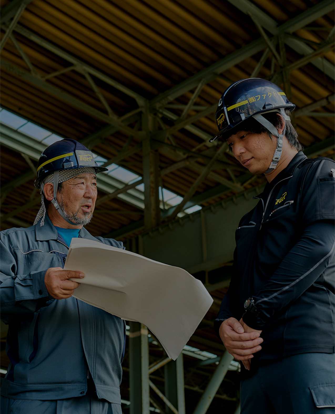 株式会社ファクト従業員